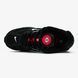 Мужские кроссовки Supreme x Nike Shox Ride 2 SP "Black/Electric Red"