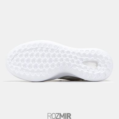 Кросівки adidas AdiFOM TRXN "White" IG7920