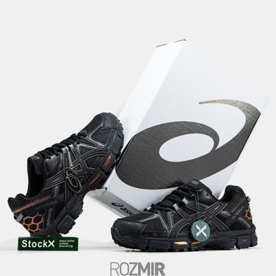 Кросівки Asics Gel-Kahana 8 Black/Bronze Gold