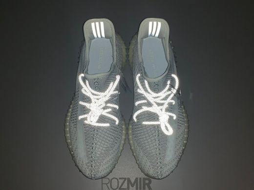 Кроссовки adidas Yeezy Boost 350 V2 Yeshaya (Non-Reflective)