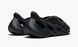 adidas Yeezy Foam Runner Black