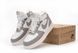 Зимние кроссовки Nike Air Force High Winter "White/Grey" с мехом