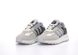 Кросівки adidas Retropy E5 White - Grey