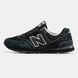 Кроссовки New Balance 574 Classic "Black/White"