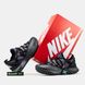 Кросівки Nike ACG Mountain Fly Grey/Black