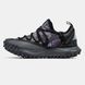 Кросівки Nike ACG Mountain Fly Grey/Black