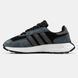 Кроссовки adidas Retropy E5 "Black/Gray"