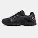 Кросівки Asics Gel-Kahana 8 Black/Bronze Gold