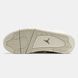 Кроссовки Jordan 4 Retro Metallic Gold
