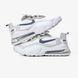 Чоловічі кросівки Nike Air Max 270 React "White/Grey"
