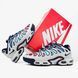 Чоловічі кросівки Nike Air Max Plus Drift "Football Grey/Aquarius Blue"