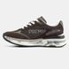 Мужские кроссовки Premiata Moerun "Brown/White/Black"