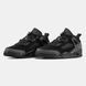 Nike Air Jordan Spizike Low Black Cat