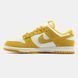 Nike Dunk Low 'Dark Sulfur Mini Swoosh'