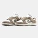 Nike Dunk Low Sail / Metallic Gold