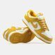 Nike Dunk Low 'Dark Sulfur Mini Swoosh'