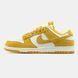Nike Dunk Low 'Dark Sulfur Mini Swoosh'