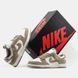 Nike Dunk Low Sail / Metallic Gold