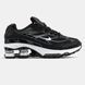 Кросівки Supreme x Nike Shox Ride 2 SP Black/white