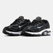 Кросівки Supreme x Nike Shox Ride 2 SP Black/white