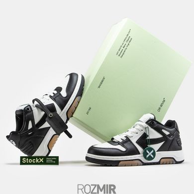 Кросівки OFF-WHITE Out Of Office OOO Low Tops Black/White