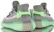 Кроссовки adidas Yeezy Boost 350 V2 "Wolf Grey/Green Glow"