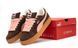 Женские кроссовки Puma Suede XL "Chestnut Brown"