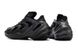 Кроссовки adidas adiFOM Q "Black"
