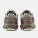 Кроссовки New Balance 1906R Cordura Light Beige
