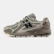 Кроссовки New Balance 1906R Cordura Light Beige