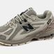 Кроссовки New Balance 1906R Cordura Light Beige