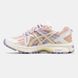 Кросівки Asics Gel-Kahana 8 White/Purple-Peach