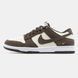 Nike Dunk Low 'Baroque Brown'