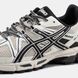 Кросівки Asics Gel-Kahana 8 White/Black