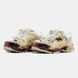 Кросівки New Balance 530 Custom Beige/Burgundy