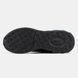 Мужские кроссовки Nike Air Max 2021 SE Grey Black Dark Teal