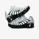 Мужские кроссовки Nike Shox TL "Metallic Silver/White/Wolf Grey/Black"