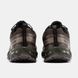 Salomon XA PRO 3D Brown
