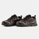 Salomon XA PRO 3D Brown
