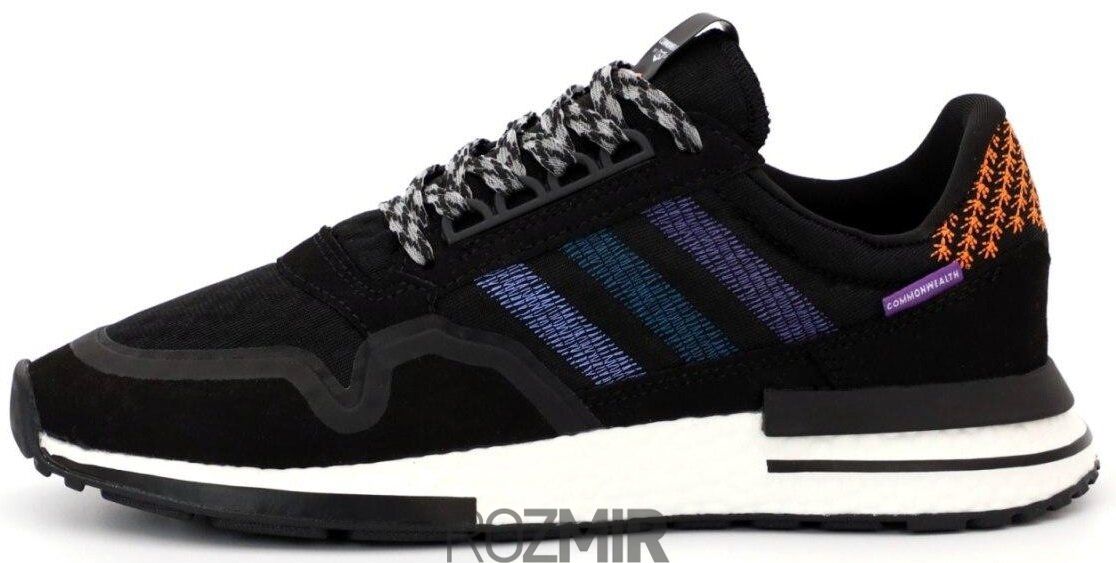 Commonwealth cheap zx 500