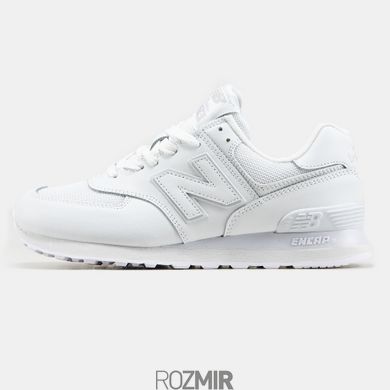 Кроссовки New Balance 574 Luxe Leather "White"