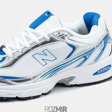 Кросівки New Balance 509 Silver/White-Blue