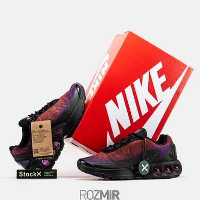 Кросівки Nike Air Max Dn All Day Vivid Purple/Dark Smoke Grey HQ3732-501