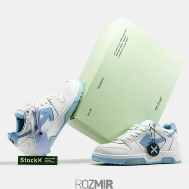 Кроссовки OFF-WHITE Out Of Office OOO Low Tops White/Blue