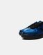 Кроссовки Nike Air Force 1 Foamposite Pro Low Game Royal/Black