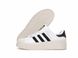 Кросівки adidas Superstar Bonega White Black
