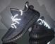 Кросівки adidas Yeezy Boost 350 V2 "Black" (Non-Reflective)