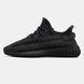 Кросівки adidas Yeezy Boost 350 V2 "Black" (Non-Reflective)