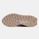 Кросівки adidas Retropy E5 x Money Kingdome "White/Black/Beige"