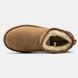 Угги UGG Classic Ultra Mini Platform "Chestnut" 2.0